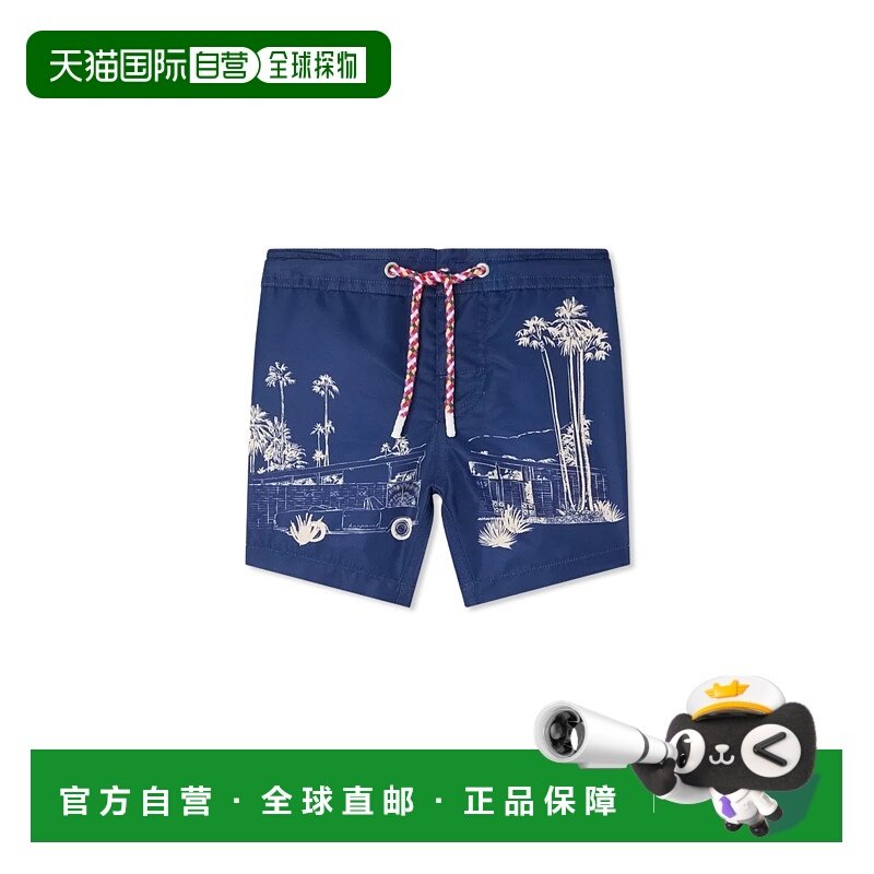 欧洲直邮bonpoint 少男 运动服饰套装