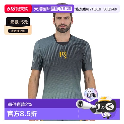 香港直邮KARPOS Val Di Dentro 短袖T恤 男士户外