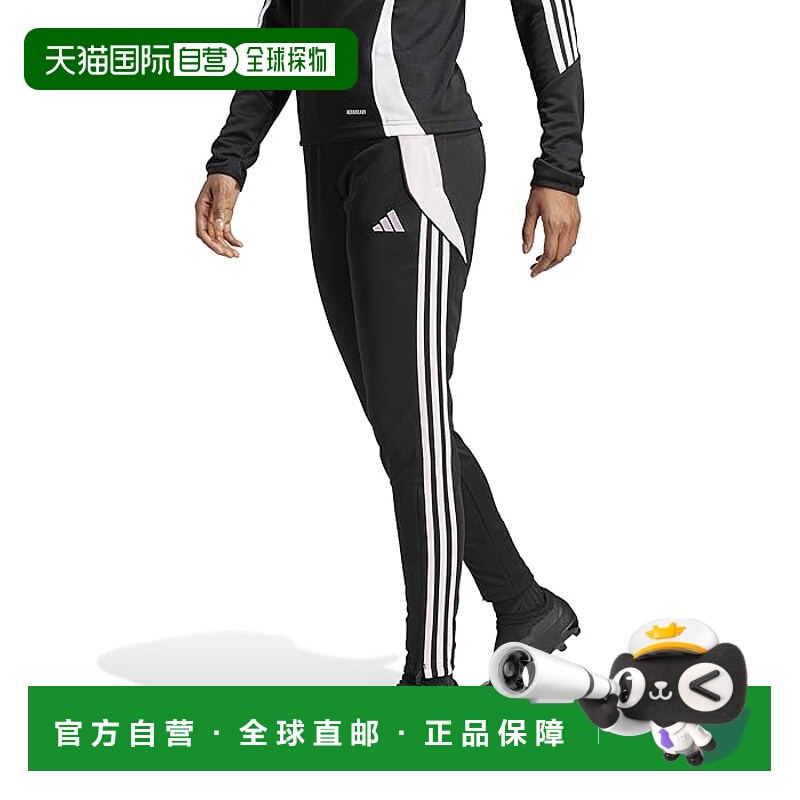 香港直邮潮奢 adidas 阿迪达斯 女士 Tiro24 训练长裤
