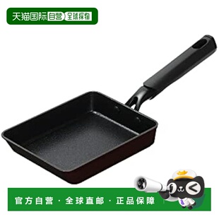 【日本直邮】Pearl Metal珍珠金属 煎蛋锅/玉子烧13x18cm燃气HB-6