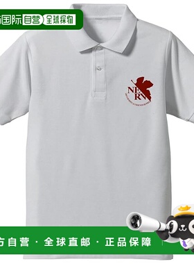【日本直邮】COSPA《新世纪福音战士》NERV 刺绣Polo衫 白色 L码