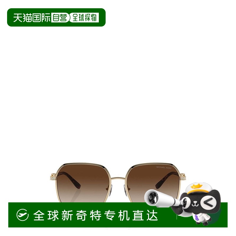 1h可退 香港直邮潮奢 Michael Kors 迈克高仕 女士 Eyewear Cadiz