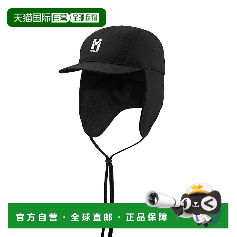 日本直邮MILLET CHAMONIX 翻盖帽MN0247（黑色）MIV10299