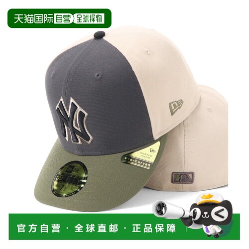 日本直邮NEW ERA 男女同款 MLB联名预弯59FIFTY棒球帽（Onspotz别