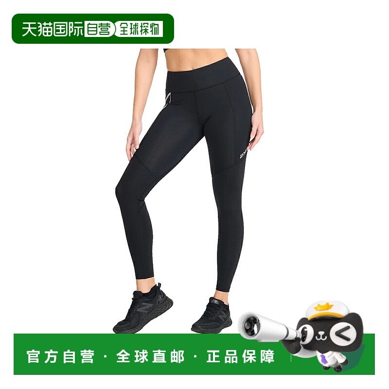 日本直邮2XU 两倍你 Aero Vent 中腰压缩裤 Aero Vent 中腰压缩裤