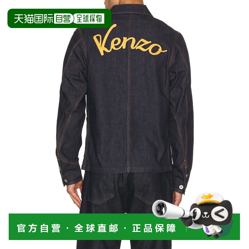 香港直邮kenzo高田贤三Chore男士牛仔衬衫图片