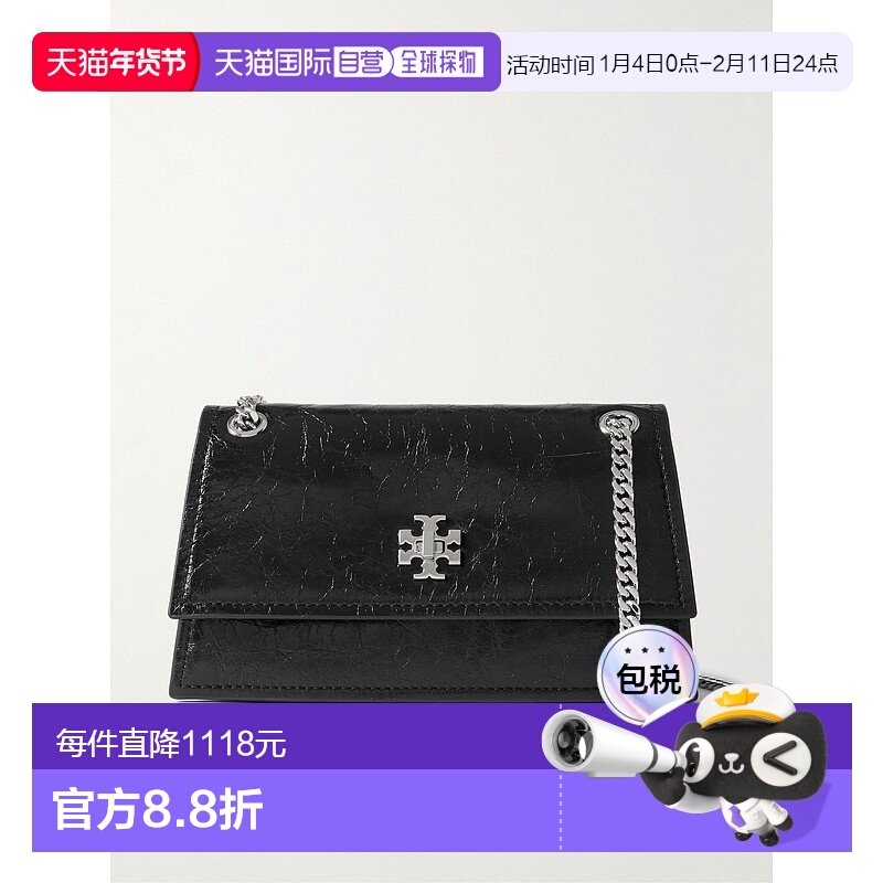 1h可退 香港直邮Tory Burch 托里 伯奇 女士 Kira 小號斜背包 176,箱包皮具/热销女包/男包,通用款女包,淘宝优惠券,粉丝福利购,淘宝优惠卷