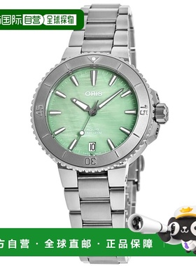 自营 Oris Aquis Date绿色珍珠母表盘钢制女式手表01 733 7770 41
