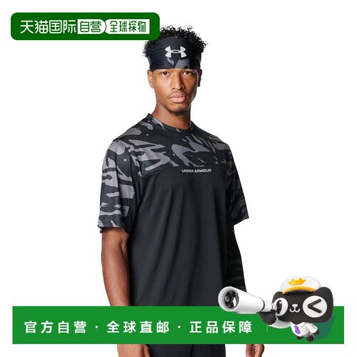 日本直邮UNDER ARMOUR 安德玛男士UA YARD TECH新款短袖T恤黑色