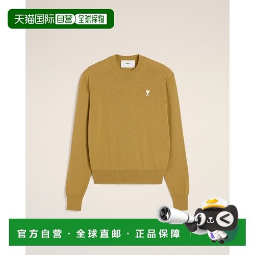 自营欧洲直邮AMI Ami de Coeur 芥末色圆领羊毛毛衣