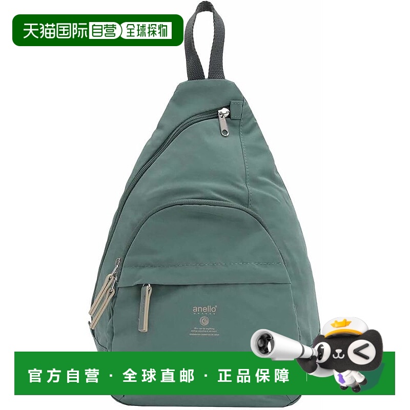 【日本直邮】Anello阿耐洛 挎包 A5多收纳MOIST GTM0314Z轻绿均码