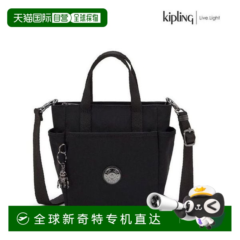 韩国直邮kipling  托特包斜挎包手提包