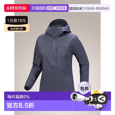美国直邮Arc'teryx Squamish Hoody 女款防风连帽衫