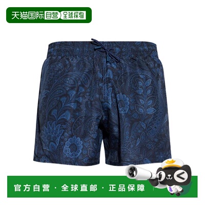 1h可退 香港直邮潮奢 Etro 艾特罗 男士 花朵佩斯利泳裤 MRPB0001