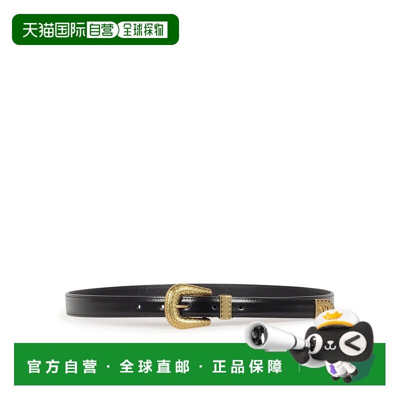 香港直邮VALENTINO 男士腰带 7Y2T0SQ9QBH0NO