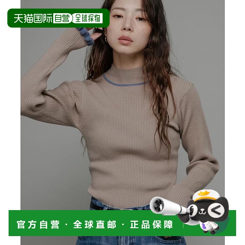 1h可退 日本直邮官方授权 Sonny Label 袖口荷叶边高领套头衫