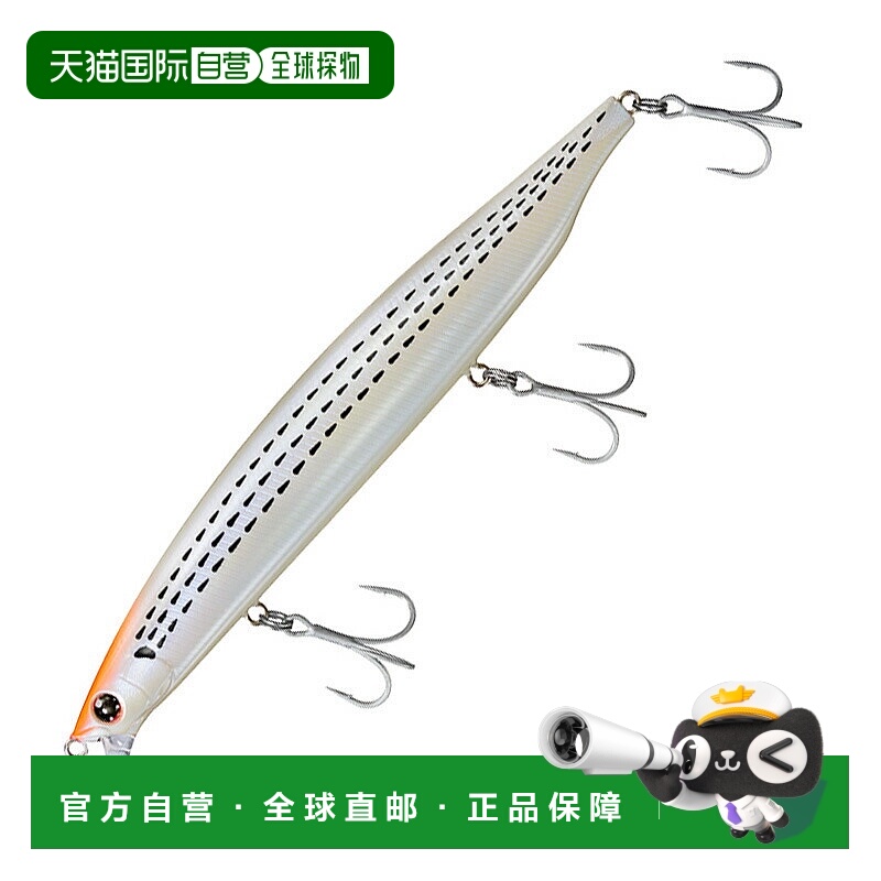 日本直邮Daiwa Shoreline Shiner Z Vertis R140F-SSR 140mm 可见