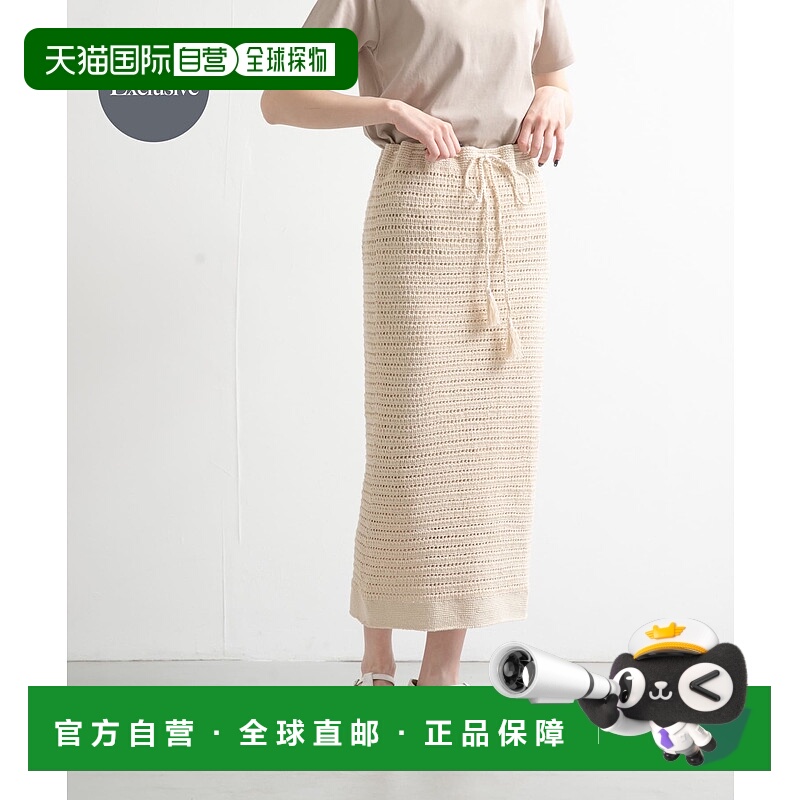 1h可退 日本直邮KHWOPA×DOORS 女装 钩针编织半身裙 DW45SS24RHD