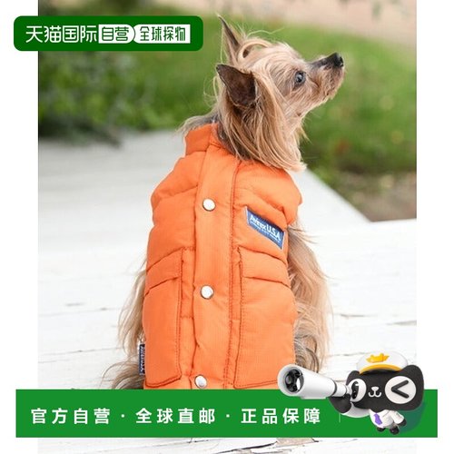 日本直邮AVIREX 城市羽绒背心 [76049518]