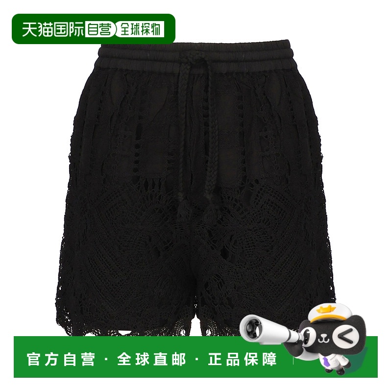 1h可退 香港直邮PINKO 女士短裤 104856A2G9Z99 SS2025 黑色 Macr