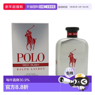 香港直邮POLO 拉夫劳伦红色马球狂热版男士淡香水 125ml正品