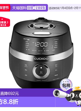 韩国直邮CUCKOO福库6人用IH高压力电饭锅多功能电饭煲JHR0660FD