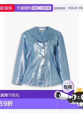 1h可退 香港直邮GANNI 甘尼 女士 金属感涂层牛仔西装外套 J13656