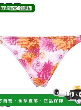 日本直邮WACOAL华歌尔BROS男士印花比基尼前扣式三角裤GF2223