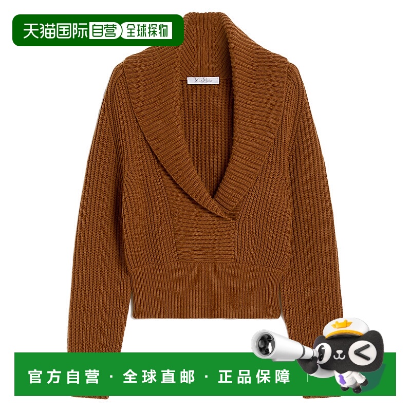1h可退 欧洲直邮maxmara 女士 针织衫