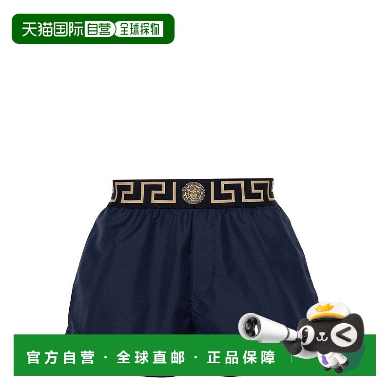 1h可退 香港直邮VERSACE 男士泳装 ABU010221A11120A70W AW2025