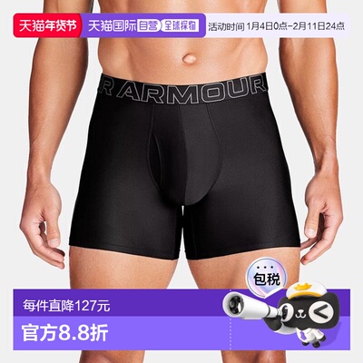 韩国直邮UNDER ARMOUR (1387414) Under Armour 男士 UA Performa