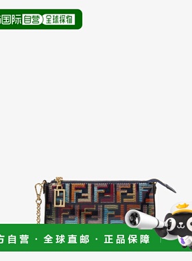 1h可退 欧洲直邮FENDI 芬迪 26春夏 8BS073AW6QF1URO 女士 单肩包