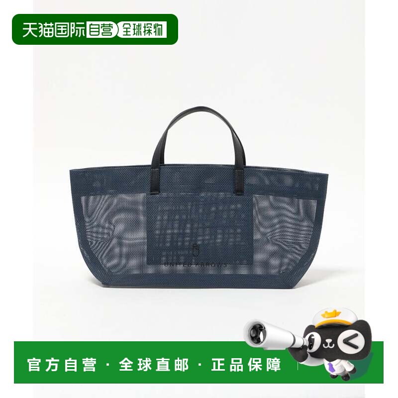 日本直邮康贝 网眼托特包 L 深蓝色单肩包手提包