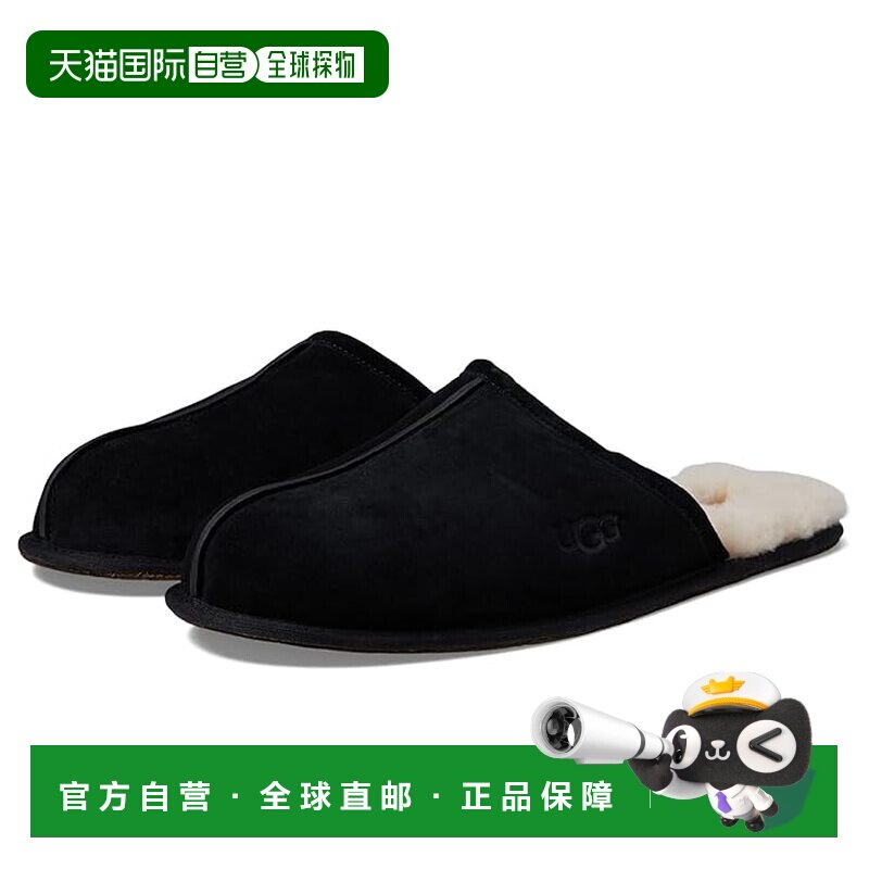 1h可退 香港直邮Ugg 男士 Scuff 拖鞋 black黑色 舒适时尚凉拖图片