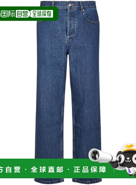 1h可退 香港直邮潮奢 A.P.C. 男士 腰带环牛仔长裤 COHTDM09156