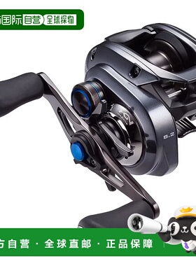 【日本直邮】SHIMANO 鱼线轮 23 SLX DC 70XG/右卷 钓鱼禧玛诺