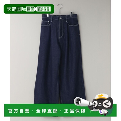 日本直邮LOWRYS FARM 男女同款 宽松版型水洗牛仔裤 双褶设计 646