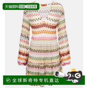 钩花迷你连衣裙 1h可退 女士 香港直邮MISSONI colorful花 米索尼