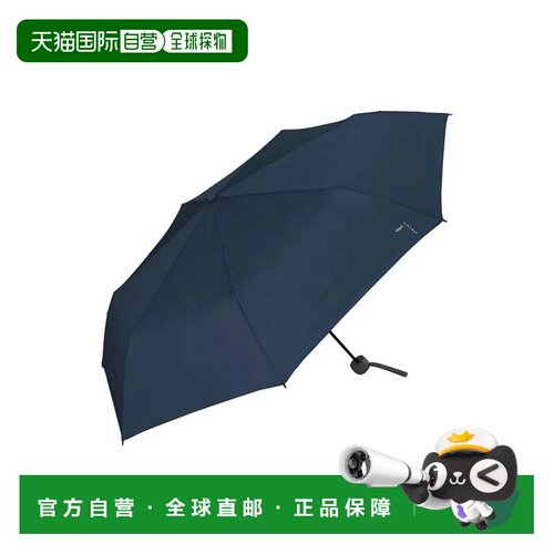 日本直邮Wpc classic 基础折叠伞 大号轻便 男女通用 结实 晴雨两
