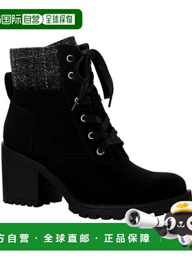 自营sun + stoneSun Stone Romina Lace-up Hiker Booties Black