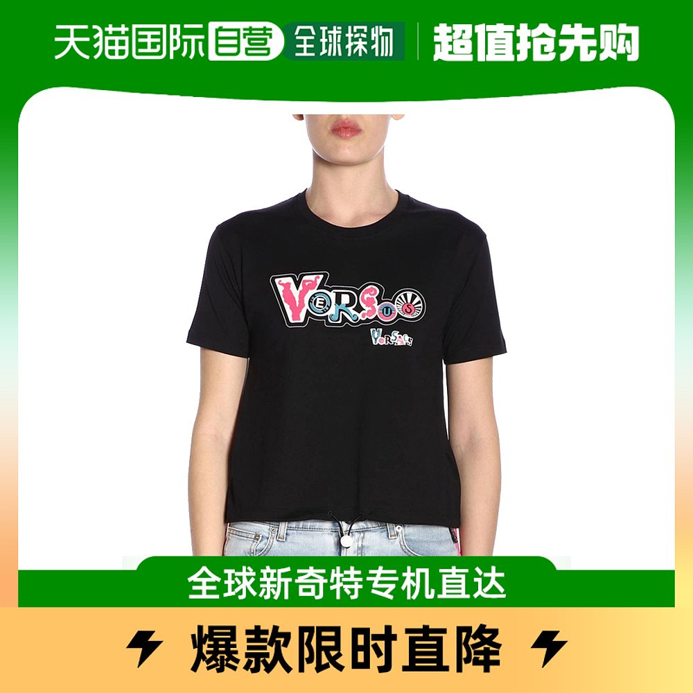香港直发Versace范思哲女士T恤黑色短袖短款印花棉质圆领套头