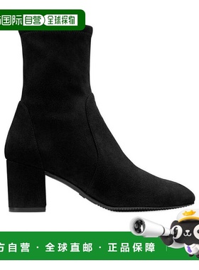 香港直邮Stuart Weitzman 短靴靴子绒面革 S6276SUSBLK