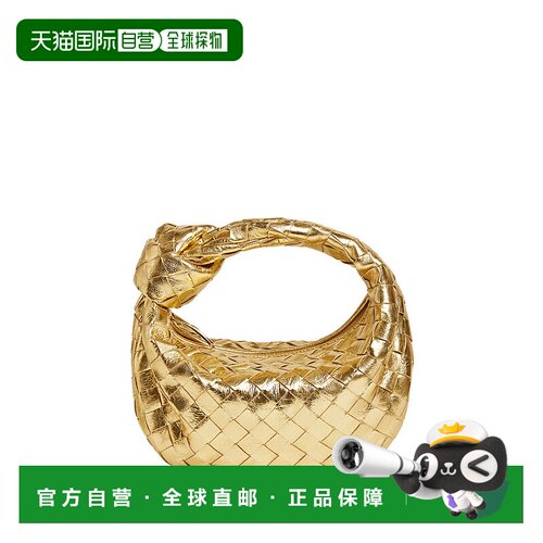 香港直邮Bottega Veneta Mini JODIE 云朵包手提包 651876V4P10