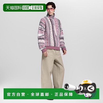 自营1h可退 欧洲直邮LV路易威登 男士浅粉色粘胶纤维提花图案毛衣