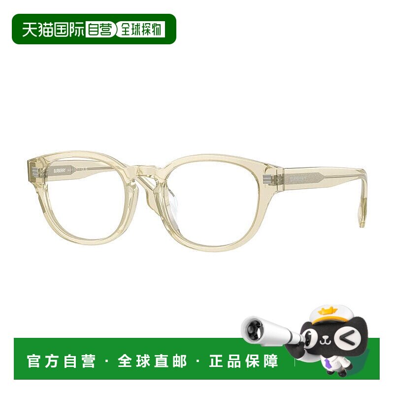 自营 Burberry眼镜圆形全缘，透明黄色镜架和透明演示镜片镜片Be2