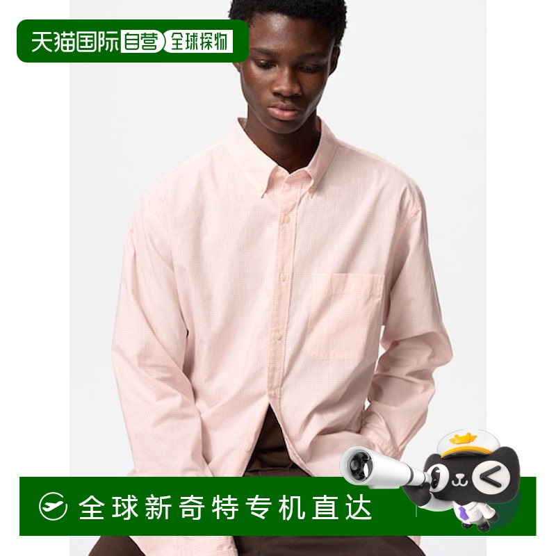 日潮跑腿UNIQLO优衣库男女装优质长绒棉格子衬衫长袖衬衣476015