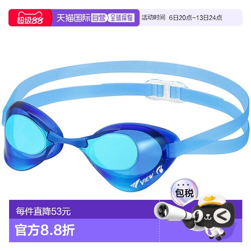 日本直邮VIEW Blade 泳镜带镜面镜片V121SAM-CBLBL