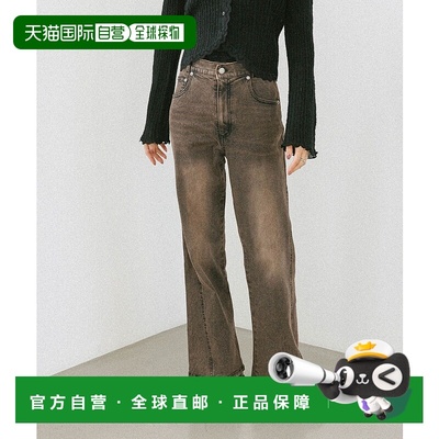 1h可退 日本直邮Heather 女装 高腰宽松喇叭牛仔裤 侧边纽扣设计