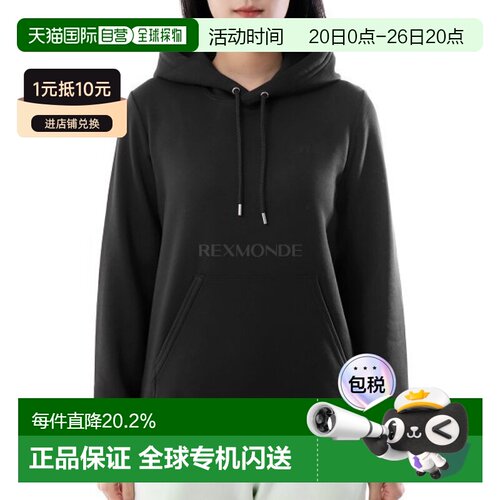 韩国直邮J.LINDEBERG W Alpha 胡德 (AWJS13402-9999) 长袖T恤