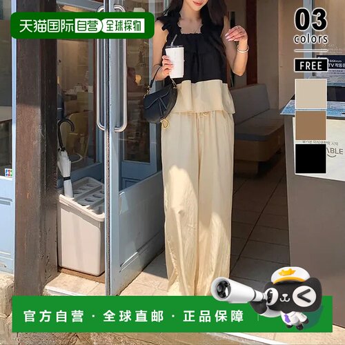 日本直邮Cocomomo 荷叶边设计夏日套装 前后双面荷叶边宽松款